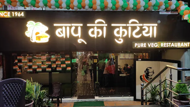 Bapu Ki Kutia (since 1964)