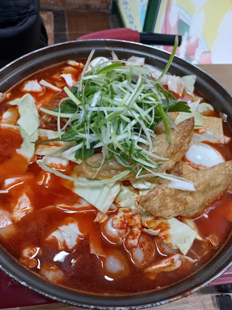 딜리셔스하우스(즉석떡볶이)