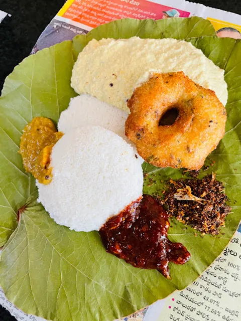 Rangayya Tiffins’s రంగయ్య టిఫిన్స్