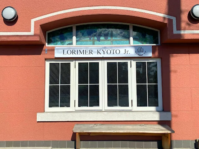 Lorimer Kyoto Jr.