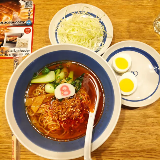 Hachiban Ramen (Fashion Island Raminthra)