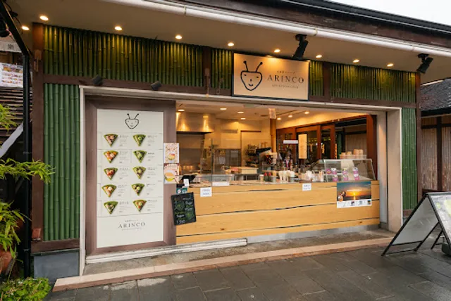 ARINCO Kyoto Arashiyama Head Shop