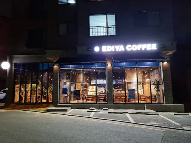 이디야 성남고등동점