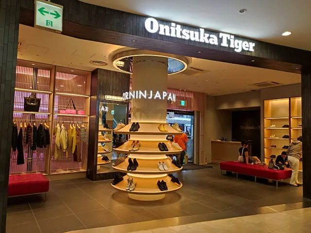 Onitsuka Tiger Kyoto