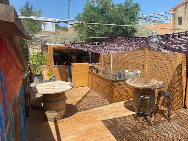 Le chalet Mas Millereau