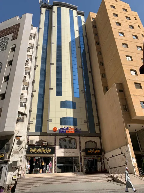 فندق حياة المنسي Hayyat Almansi