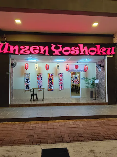 Unzen Yoshoku