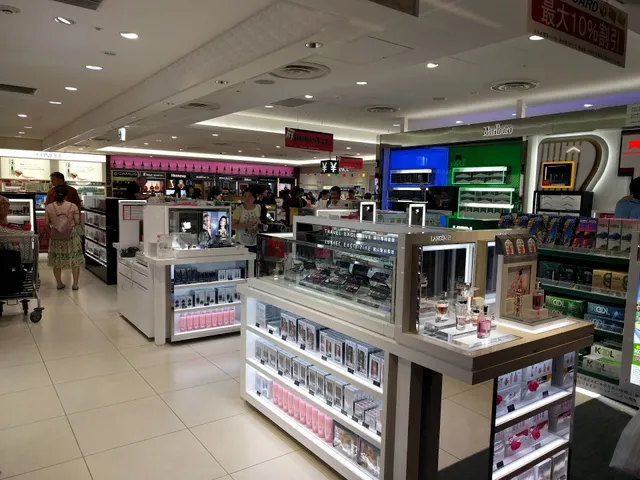 Japan Duty Free