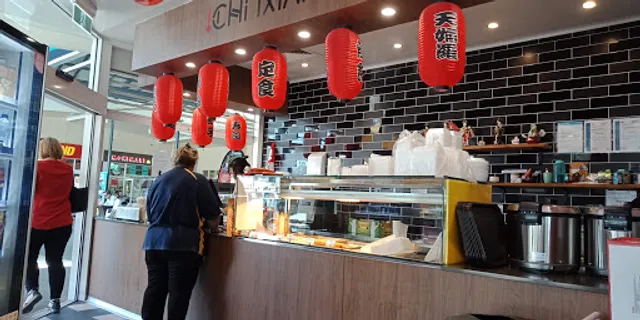 Ichi Maki (Stockland shop)