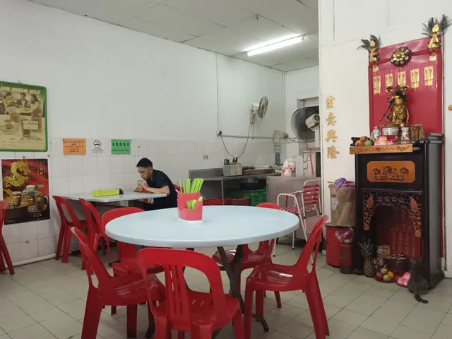 Restoran Tek Kee