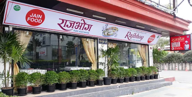 RAJBHOG Pure Vegetarian Indian Restaurant