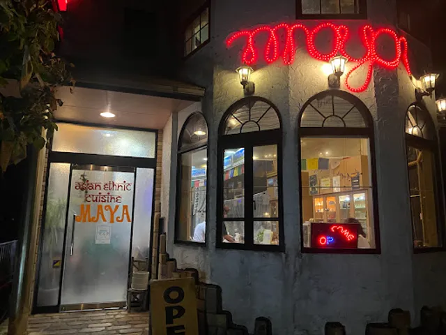 ＭＡＹＡアジアンエスニック料理