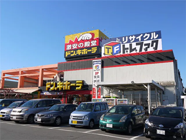 Treasure Factory Kawagoe