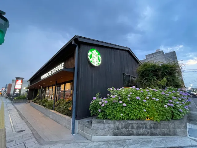Starbucks Coffee - Tochigi Yamato-cho