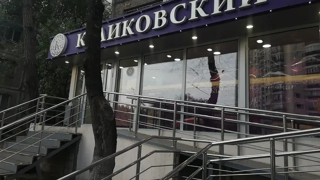 Kulikov Сатпаева