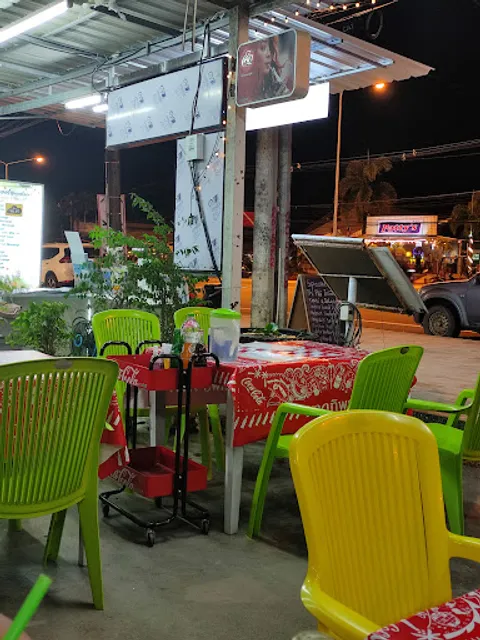 DDEE Restaurant & Bar