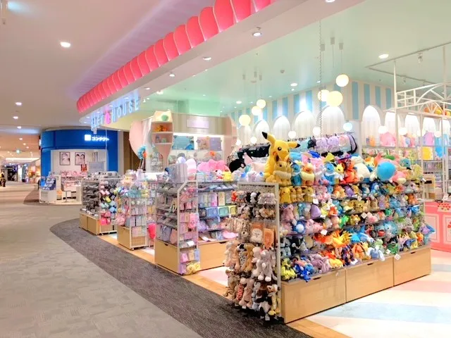 PARSLEY HOUSE Matsumoto