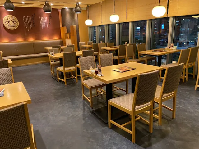 Torikai Sohonke Sakae Lachic store