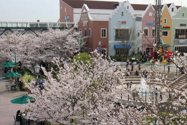 Gunze Town Center Tsukashin