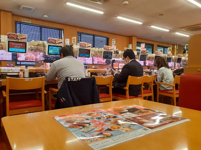 SUSHIRO Daido Branch