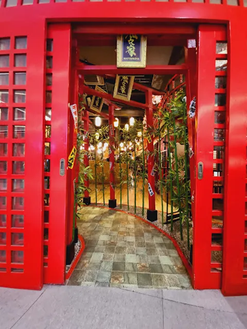 Matsunoya Japanese Restaurant