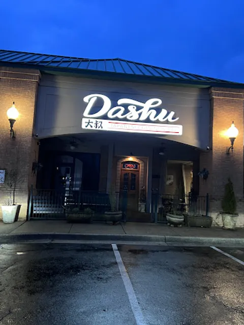 Dashu Japanese Cuisine & Bar