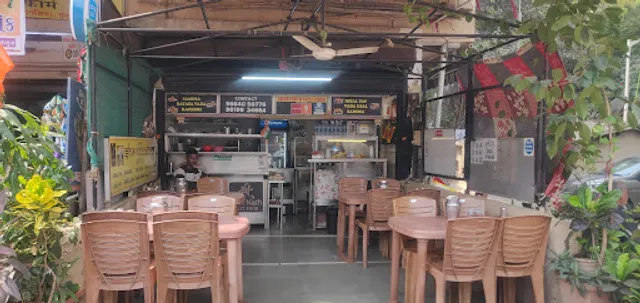 Shreenath Fast Food Corner