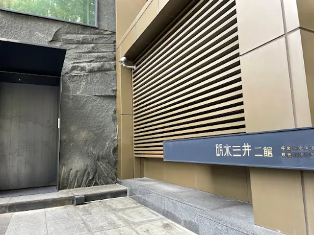 Mitsui Cuisine Mingshui 2