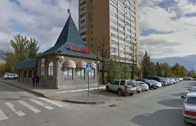 Мини отель "Пражский клуб"