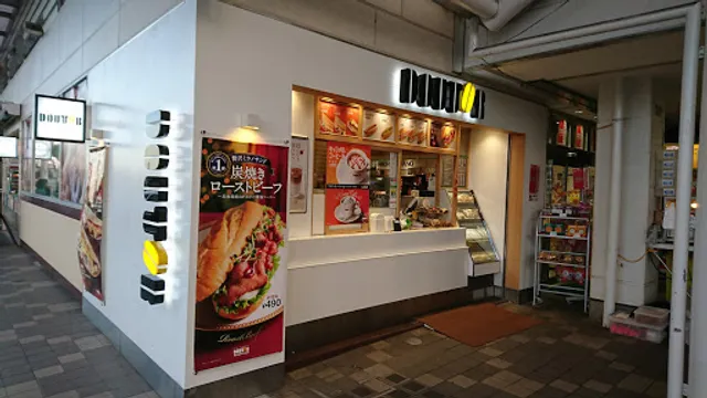 Doutor