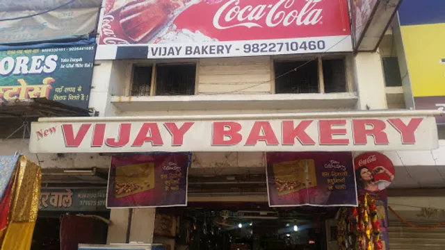 New vijay bakery