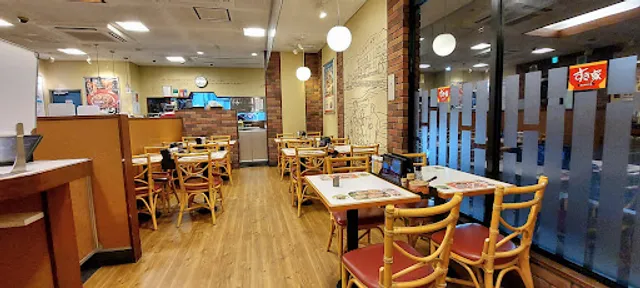 Sukiya Moriokaaoyamaten