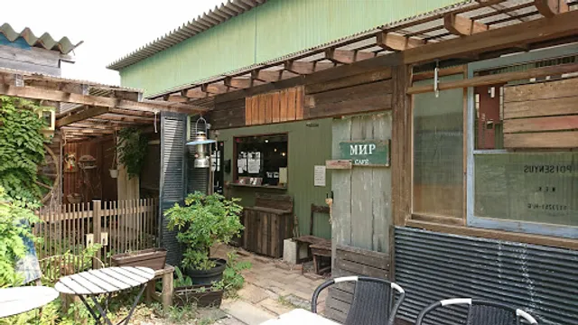 Mir Cafe Okazaki Honten