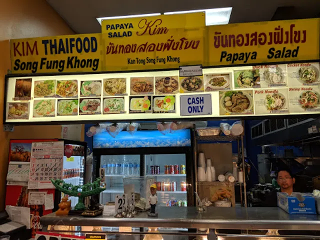 Khanhthong Song Fung Khong