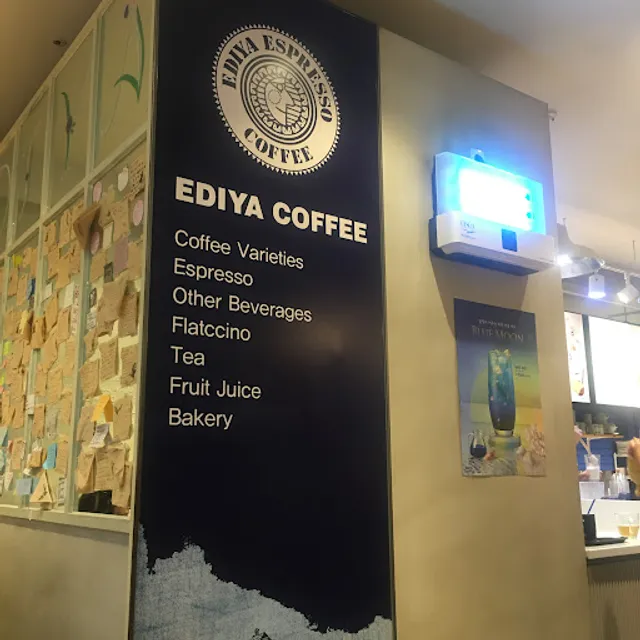 이디야커피 경주황성동점