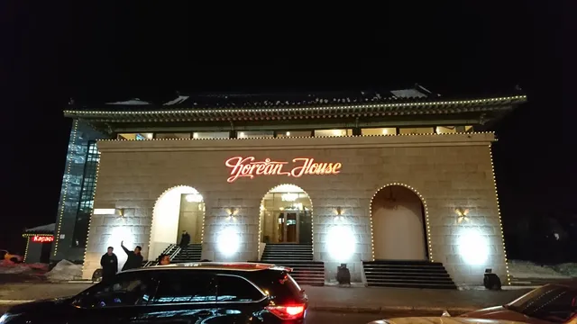 Korean House Restaurant