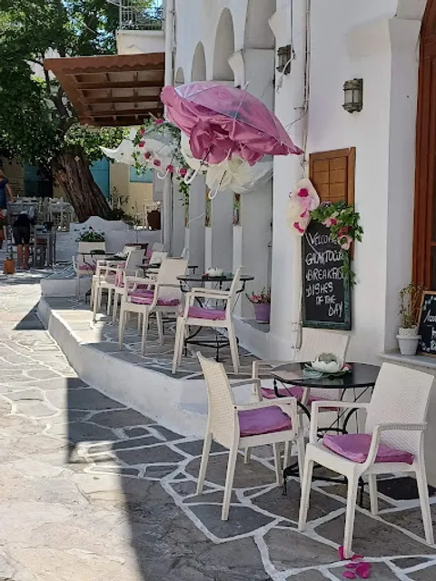 Λιοτρίβι Χαλκείου Νάξος