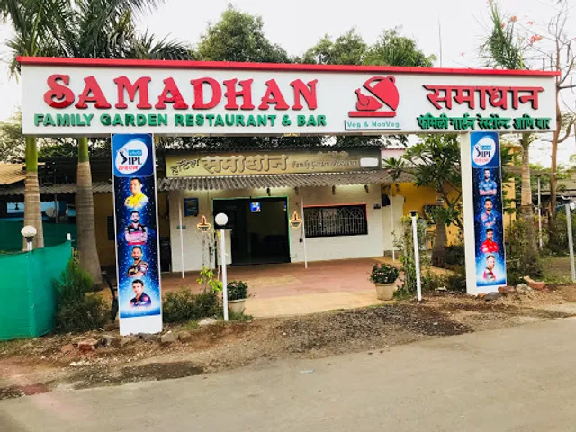 Samadhan Family Resto & Bar