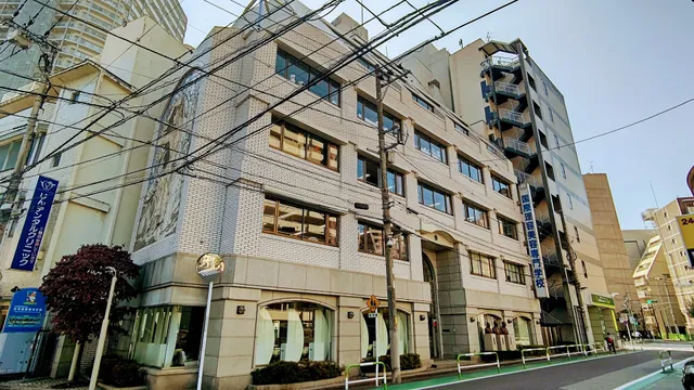 Kokusai Hair Dressing & Beauty Art Vocational College