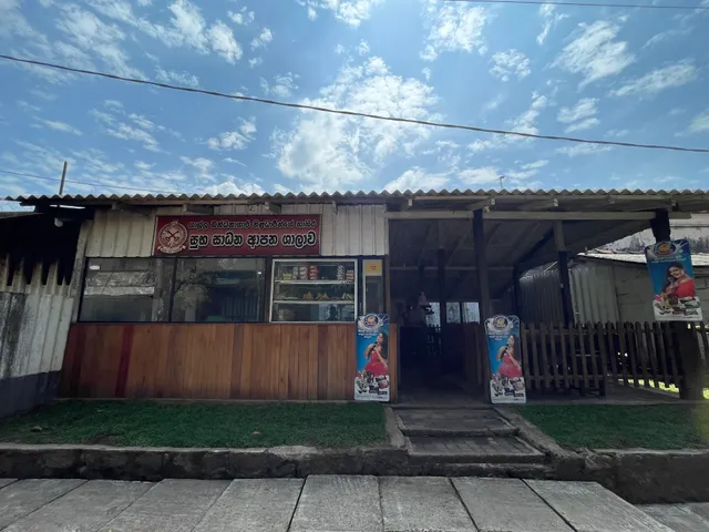 Breakfast, lunch & Kottu