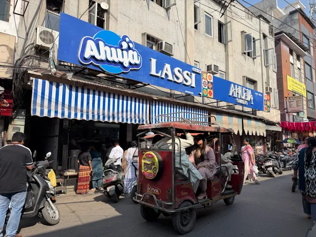 Ahuja Lassi