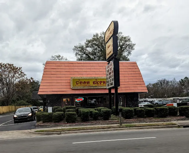 New Chan Express Chinese Restaurant