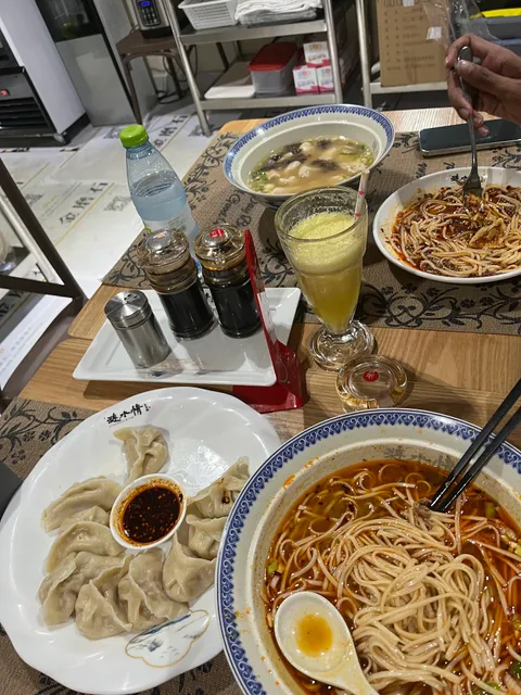 LianShuiQing Noodles