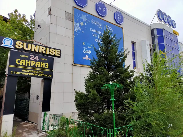 Квартиры посуточно в Караганде | Sunrise Apartments