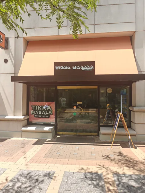 Tikka Masala Street Food