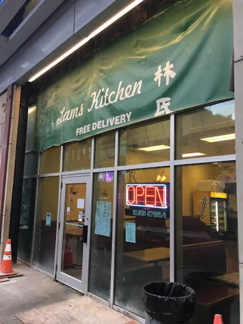 Lam's Chinese Kitchen