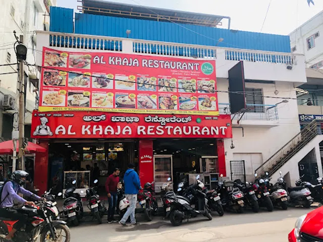 Al khaja Restaurant