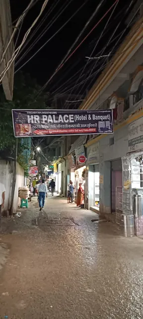 HR PALACE