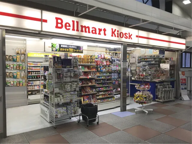 Bell Mart Kiosk Okazaki