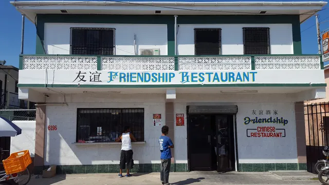 Friendship Restaurant